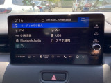 Bluetooth機能もついているのでお持ちのスマートフォンと連携させて、さらに便利に利用が可能です。