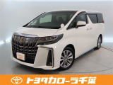 当社では現車確認にご来店いただける千葉・東京・神奈川・埼玉・茨城・栃木・群馬に在住の方への販売とさせていただいております。