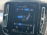 ◆全国納車可能です。納車方法及び費用につきましては、お気軽にコーディネーターまでご相談ください。遠方のご納車の際も我々がしっかりサポートさせて頂きます。お気軽にスタッフまでご相談下さい。