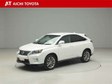 ハイブリッド車を買うならトヨタの『TOYOTA認定中古車』!保証は、初度登録年月より起算して10年間、累計走行距離20万キロ迄。更に、ロングラン保証が1年付で安心安全です♪