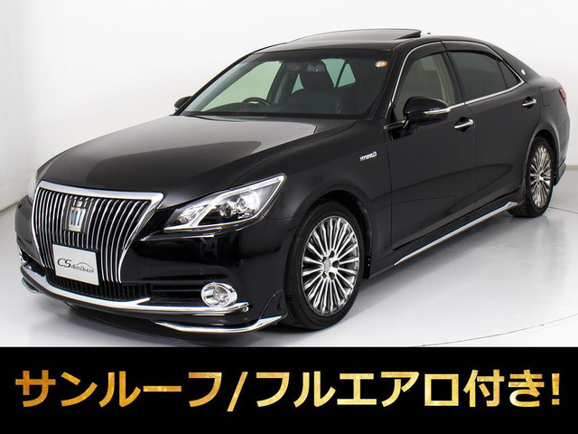 クラウンマジェスタ 3.5 Fバージョン サンルーフ 黒本革 フルエアロ OP18AW