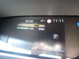 LDW(車線逸脱警報)とLDP(車線逸脱防止)が装備されておりドライバーが意図せずに白線を跨ぐと注意を促してくれます♪