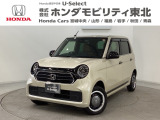 ホンダ N-ONE