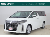 トヨタならではの「5つの安心」をセットにした『トヨタ認定中古車』です。「まるごとクリーニング」「車両検査証明書」「ロングラン保証」「エンジン内部洗浄」 「全店舗工場完備」付き。