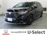 ホンダの新車・中古車販売、整備のホンダカーズ水戸南店です。車のプロがお客様のカーライフのサポートを致します。