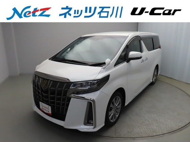 アルファード 2.5 S タイプゴールド Ⅱ