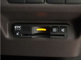 ◆ETC車載器 装備車◆今や必需品のETC!有料道路を利用する際にスムースに通過でき、わずらわしい料金支払いから開放されます!