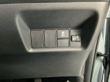 ホンダが推し進める総合先進安全装備のセンシング搭載! 衝突や斜線はみだしなどの危険が予測される時、センサーが警告。ヒューマンエラーを高度先進技術が補完してくれます。