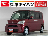 1年保証 禁煙車 ワンオーナー ETC 片側電動スライドドア アイドリングストップ プッシュスタート 横滑り防止装置 オートライト オートエアコン ヘッドライトレベライザー 電動格納ドアミラー