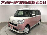 ダイハツ ムーヴキャンバス