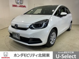 弊社はホンダの認定中古車ディーラーとして、お客様に安全・安心・快適なカーライフを提供することをお約束します。