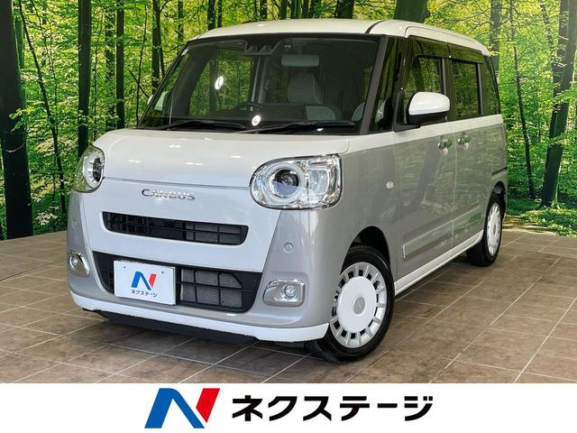 ムーヴキャンバス ストライプス G 
