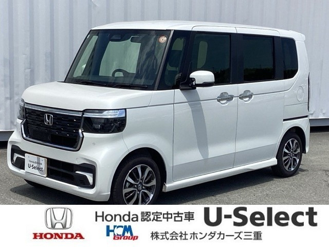ホンダ N-BOXカスタム 