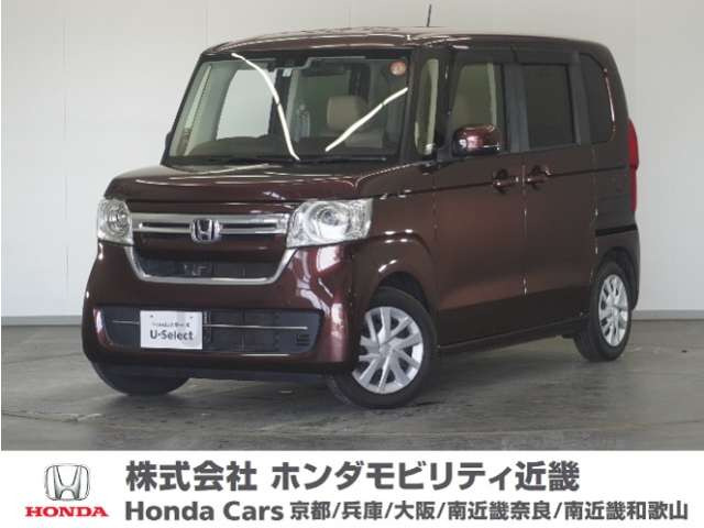 ホンダ N-BOX 