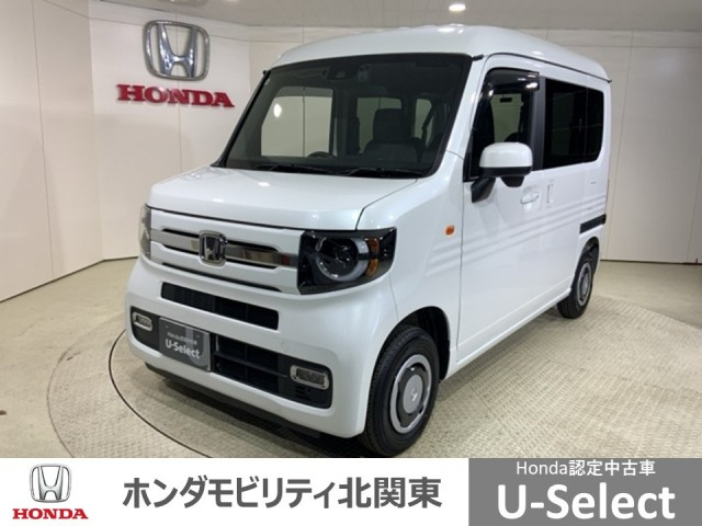 ホンダ N-VAN 