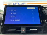 オーディオmenuです