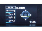 各種運転支援設定画面