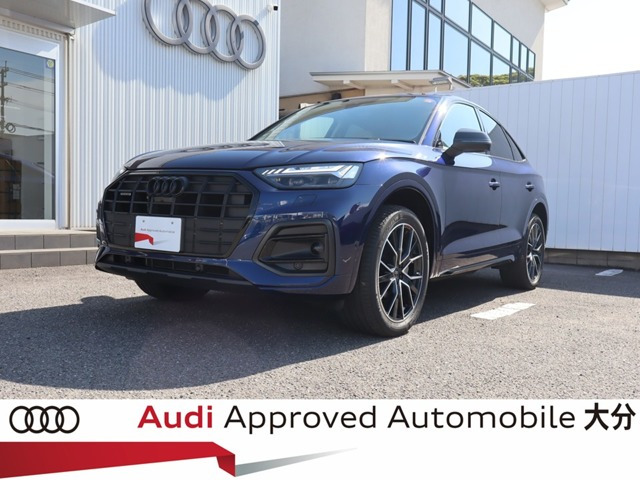 Q5スポーツバック 40 TDI クワトロ アドバンスト ディーゼル 4WD