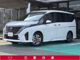 弊社取扱の中古車は日本国内のどちらの地域にお住いのお客様へも販売は可能です。輸送費別途でご自宅までのお届け(輸送会社依頼)いたします。