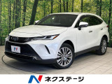 トヨタ ハリアー