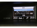 オーディオソースです。