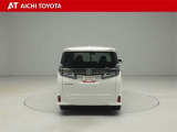 『TOYOTA認定中古車』は「まるごとクリーニング」で綺麗な内外装、「車両検査証」はプロによるチェック、買ってからも安心の「ロングラン保証」、3つの安心安全を標準装備したトヨタのブランドU-Carです