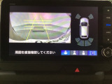 バックでの車庫入れも安心です! リアカメラが付いているバックモニター付のナビを装備しております。バンパーについているソナーや、操作線もついており距離感も画面から確認できます。