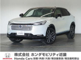 ◆株式会社ホンダモビリティ近畿◆兵庫県、京都府、大阪府、奈良県、和歌山県の100を超える店舗でアフターフォローをさせていただきます!!