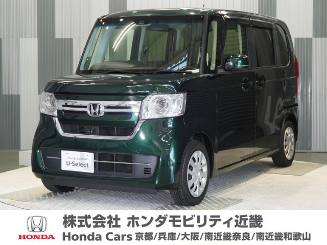 ホンダ N-BOX 
