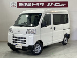 軽自動車もトヨタの販売店なら安心、購入後も私たちトヨタがしっかりサポートいたします。