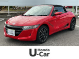 閲覧ありがとうございます。U-Select岡崎南です。お客様にピッタリの一台を一緒に探したいと思います。では、最後までご覧下さい!