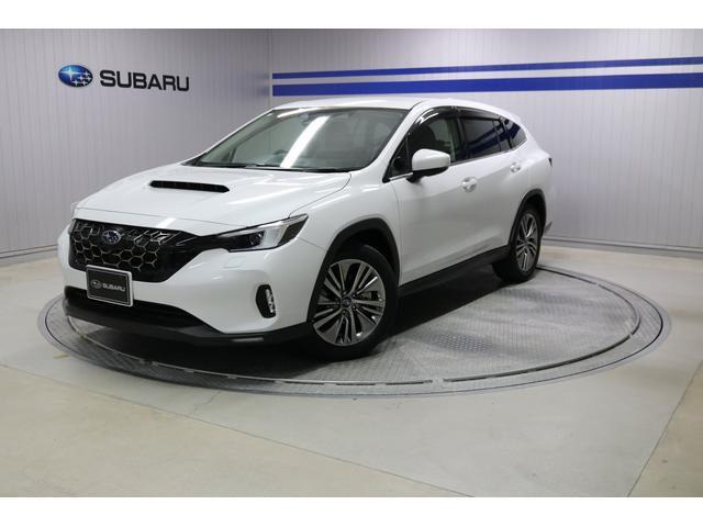 レヴォーグレイバック 1.8 リミテッド EX 4WD 