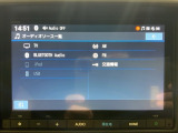 ナビゲーション機能は勿論、Bluetoothにも対応しているのでお手持ちのデバイスからお好きな音楽を良い音で聞きながら快適ドライブ。