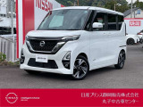 日産プリンス静岡丸子中古車センターです♪お気軽にお問い合わせください!