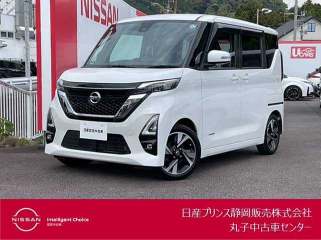 デイズ ハイウェイスター Gターボ プロパイロットエディション