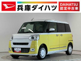 ダイハツ ムーヴキャンバス
