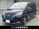この度は当店カ宗像カーランドのお車をご覧頂き有り難う御座います。お急ぎの場合は電話による問い合わせも可能です。ご連絡をお待ちしています。