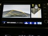 リアカメラ付きで後退時も安心です。