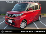 日産愛知カーセレクト長久手店の在庫車をご覧頂きまして誠にありがとうございます。この他にも画像がございますので、是非ご覧頂ければと思います。より詳しくお車をご覧いただけます。