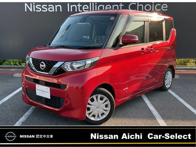デイズルークス X