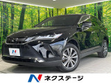 純正12.3型ナビ JBLサウンド バックカメラ レーダクルーズ