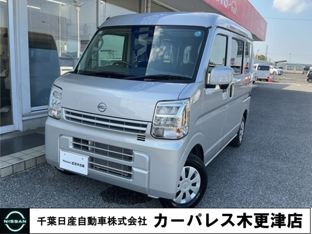 クリッパー DX GLパッケージ ハイルーフ