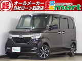 軽マートは、兵庫県高砂市の国道2号線沿いにあります!大きな『軽』の文字の看板が目印です♪皆様のご来店を心よりお待ちしております!!