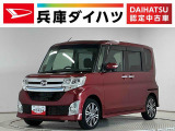 ダイハツ タントカスタム