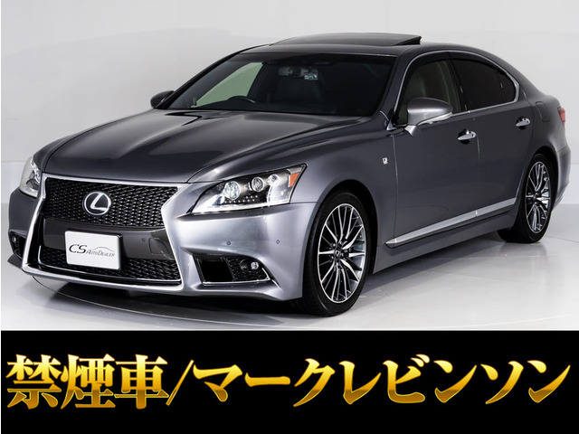 LS 460 Fスポーツ 全画面SDナビ マクレビサンルーフ