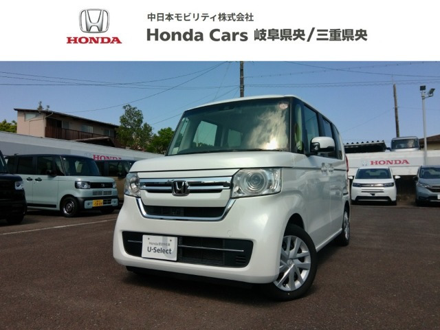 N-BOX L