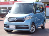 日産 デイズルークス