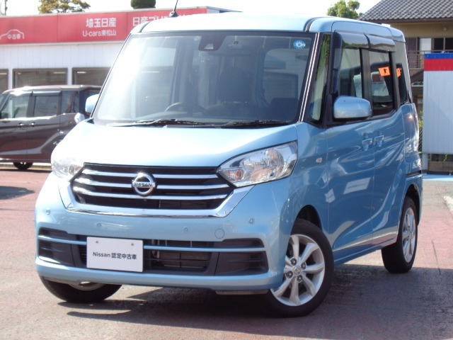 日産 デイズルークス 
