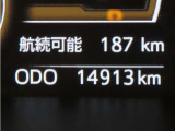 ワンオーナー車で走行距離の少ないルーミーです。