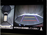 全方位カメラ装備☆前後左右4つのカメラが上から見ているように映すので安心して駐車できます♪